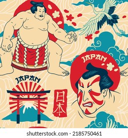 Nahtloses Sumo-Design, japanischer Text bedeutet "Japan"