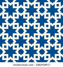 Diseño de superficie sin inconvenientes con adorno árabe. Estrellas marroquíes y cruza el motivo. Patrón oriental tradicional con mosaico repetido. Papel tapiz de la ventana de tracería. Papel digital árabe, letra textil