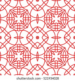Seamless surface pattern with crossing figures. Symmetric abstract background. Circular ornament wallpaper. Lacy openwork motif. For digital paper, page fills, web design. Vector art illustration