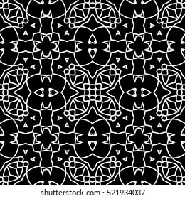 Seamless surface pattern with crossing figures. Symmetric abstract background. Circular ornament wallpaper. Lacy openwork motif. For digital paper, page fills, web design. Vector art illustration