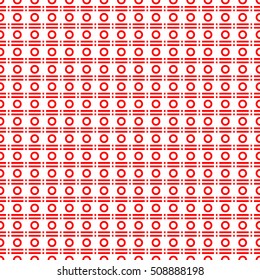 Seamless surface pattern with symmetric ornament. Circles, squares and strokes texture. Geometric abstract background. Grill motif. For digital paper, textile print, web design. Vector illustration
