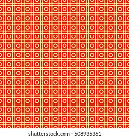Seamless surface pattern with symmetric ornament. Circles, squares and strokes texture. Geometric abstract background. Grill motif. For digital paper, textile print, web design. Vector illustration