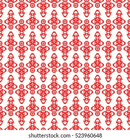 Seamless surface pattern with symmetric ornament. Abstract background. Ornamental wallpaper. Ethnic motif. Digital paper for page fills, web design, textile print, scrapbook. Vector art illustration