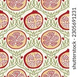 Seamless sweet pattern of pomegrante fruits among green vines and red flowers, showing cross section of pomegranate fruit with the jewel like seeds.  Great for clothing, accessories, wallpaper, home 