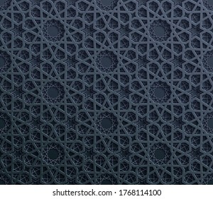 Seamless symmetrical abstract vector background in arabian style made of emboss geometric shapes with shadow. Islamic traditional pattern. Blue color.