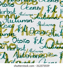 Seamless textile pattern of autumn inscriptions in different languages