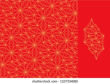 Seamless textile pattern. Background. Wallpaper. Chinese traditional colors.