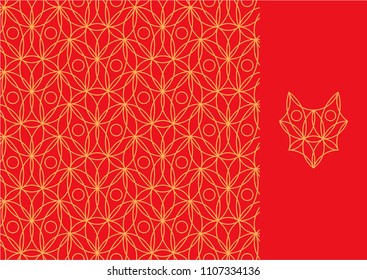 Seamless textile pattern. Background. Wallpaper. Chinese traditional colors.