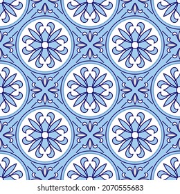 Seamless texture with blue oriental geometric ornament. Vector mosaic pattern