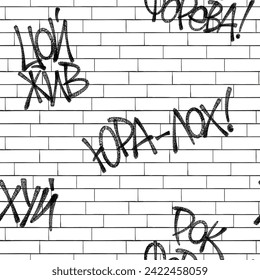 Seamless texture of brickwork with inscriptions in Cyrillic. Vector illustration