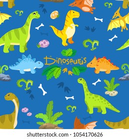 Seamless texture for children, cartoon happy dinosaurs. ?2