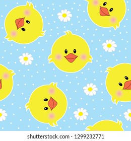 Seamless texture. Children s pattern. Can be used for fabric, wallpaper, decoration