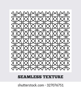 Seamless texture. Circles texture. Stripped geometric seamless pattern. Modern repeating stylish texture. Flat pattern on white background. Vector