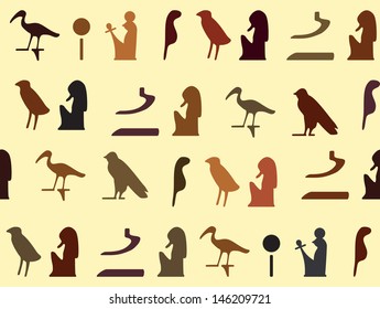 Seamless texture with Egyptian symbols