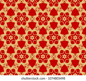 Seamless texture of floral ornament. Vector illustration. For the interior design, printing, web and floral textile.