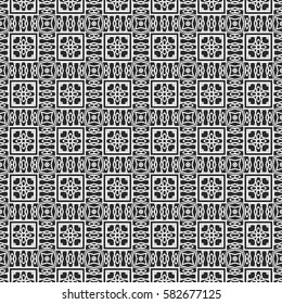 Seamless texture of geometric shape. mirror illustration. For the interior design, printing, web and textile design. Modern design.