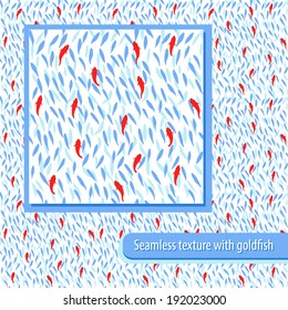 seamless texture with goldfish