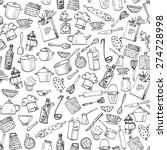 Seamless texture with of kitchen doodle sketch utensils hand-drawn with ink. Can be used for wallpaper, pattern fills, textile, web page background, surface textures.Vector illustration.