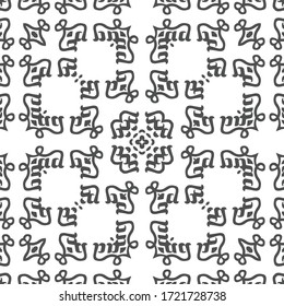 Textura sin fisuras hecha de formas abstractas en estilo exótico. Se puede utilizar para crear tejidos, pañuelos, pañuelos, manteles