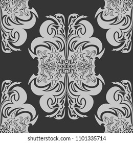 Seamless texture with ornaments. Texture with decorative ornaments. Vector illustration.