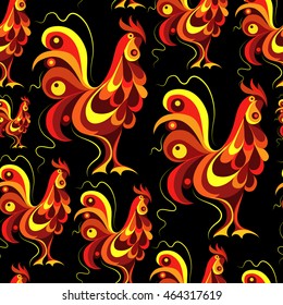 Seamless texture (pattern) with cock (rooster) - symbol of 2017 (fire cock). Suitable for design: cloth, web, wallpaper, wrapping. Vector illustration for New Year's design.