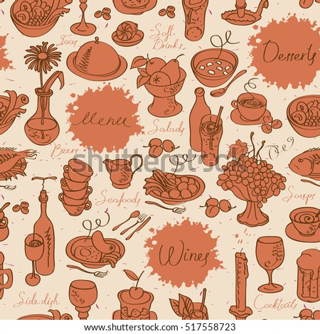 seamless texture of the pictures of kitchen utensils and various dishes