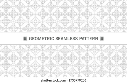 Seamless texture vector. Gray background.