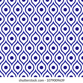 Patterns For Ceiling Images Stock Photos Vectors