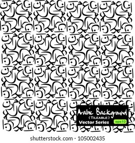 Seamless tile-able vector pattern made from symbols of Arabic calligraphy