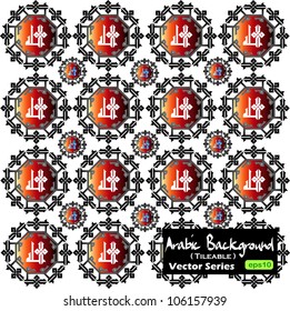 Seamless tile-able vector pattern made from Allah (muslim's god) arabic calligraphy name in kufi fatimi style.