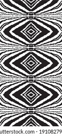 Seamless tiled zebra skin pattern. Abstract animal stripes print.