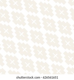 Seamless tracery pattern. Repeated stylized lattice. Symmetric geometric abstract wallpaper. Trellis ethnic motif. Vector illustration