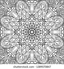 Doodle Floral Drawing Art Therapy Coloring Stock Vector (Royalty Free ...