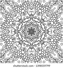 Seamless tracery tile mehndi design. Ethnic ornament, doodle symmetry texture. Folk traditional spiritual tribal design. Curved doodling motif. Binary monochrome black and white art. Vector