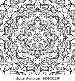 Seamless tracery tile mehndi design. Ethnic ornament, doodle symmetry texture. Folk traditional spiritual tribal design. Curved doodling motif. Binary monochrome black and white art. Vector