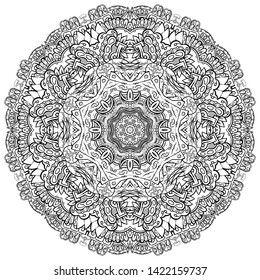 Seamless tracery tile mehndi design. Ethnic ornament, doodle symmetry texture. Folk traditional spiritual tribal design. Curved doodling motif. Binary monochrome black and white art. Vector