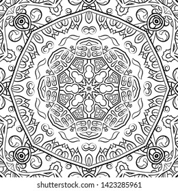 Seamless tracery tile mehndi design. Ethnic ornament, doodle symmetry texture. Folk traditional spiritual tribal design. Curved doodling motif. Binary monochrome black and white art. Vector