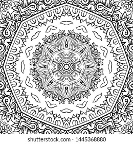 Seamless tracery tile mehndi design. Ethnic ornament, doodle symmetry texture. Folk traditional spiritual tribal design. Curved doodling motif. Binary monochrome black and white art. Vector