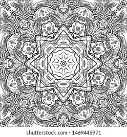 Seamless tracery tile mehndi design. Ethnic ornament, doodle symmetry texture. Folk traditional spiritual tribal design. Curved doodling motif. Binary monochrome black and white art. Vector