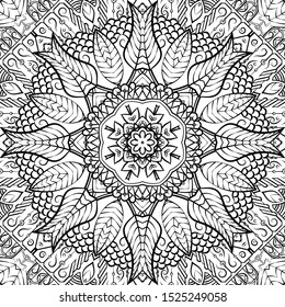 Seamless tracery tile mehndi design. Ethnic ornament, doodle symmetry texture. Folk traditional spiritual tribal design. Curved doodling motif. Binary monochrome black and white art. Vector