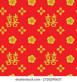 Patrón chino tradicional sin fisuras con símbolos de doble felicidad de oro y flores de ciruelo sobre un fondo rojo. Ideal para bodas y festivales.