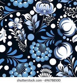 Seamless ukrainian folk pattern.Colorful vector ethnic background.Textile texture