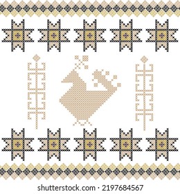 Seamless Ukrainian folk patterns, cross-stitch imitation. Patterns consist of ancient Ukrainian amulets
