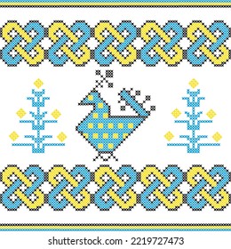 Seamless Ukrainian folk patterns, cross-stitch imitation. Patterns consist of ancient Ukrainian amulets