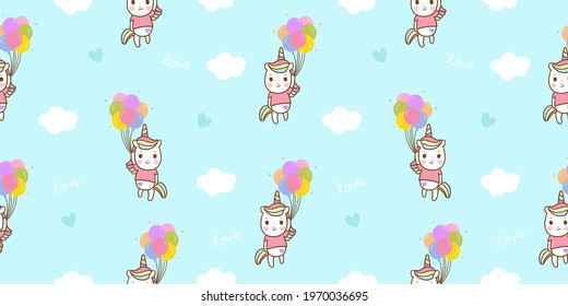 Seamless unicorn cartoon holding colorful balloon cute Pony Child animal pattern: Series Fairytale Kawaii character (Girly doodles). Perfect for Nursery kids, greeting card, baby shower girl, fabric.
