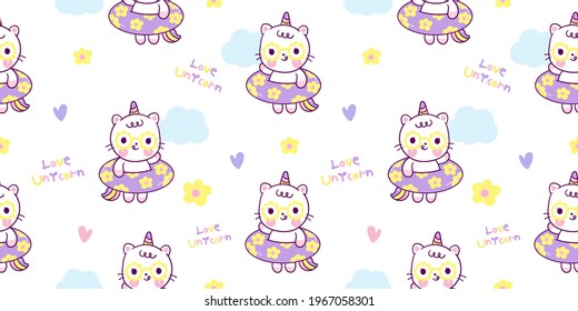 Seamless unicorn cat fairy cartoon cute Pony Child rubber band animal pattern: Series Fairytale Kawaii character (Girly doodles). Perfect for Nursery kids, greeting card, baby shower girl, fabric.
