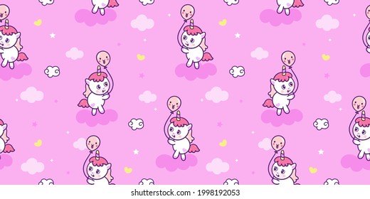 Seamless unicorn fairy cartoon with birthday party cute Pony Child baby animal pattern: Series Fairytale Kawaii character (Girly doodles). Perfect for Nursery kids, greeting card, baby shower girl.