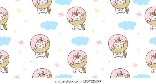 Seamless unicorn fairy cartoon cute Pony Child with sweet donut animal pattern: Series Fairytale Kawaii character yummy food(Girly doodles). Perfect for Nursery kids, greeting card, baby shower girl.
