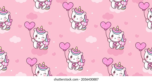 Seamless unicorn pattern animal holding heart balloon cartoon kawaii vector animal horn horse fairytale illustration: Series Pony child girly doodle.Illustration pink background. Perfect nursery.