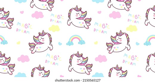 Seamless unicorn pattern animal on sweet cloud cartoon kawaii vector animal horn horse fairytale illustration: Series Pony child girly doodle. Illustration isolated on white background. shirt design.
